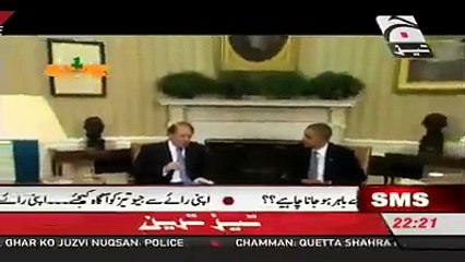 funny talking of nawaz sharif ans obama