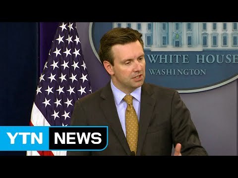 美 백악관 상황 면밀히 평가 ...고강도 대북 제재 나설 듯 / YTN (Yes! Top News)