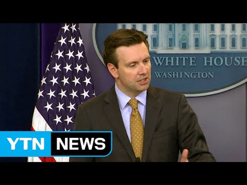 美 백악관 "상황 면밀히 평가"...고강도 대북 제재 나설 듯 / YTN (Yes! Top News)