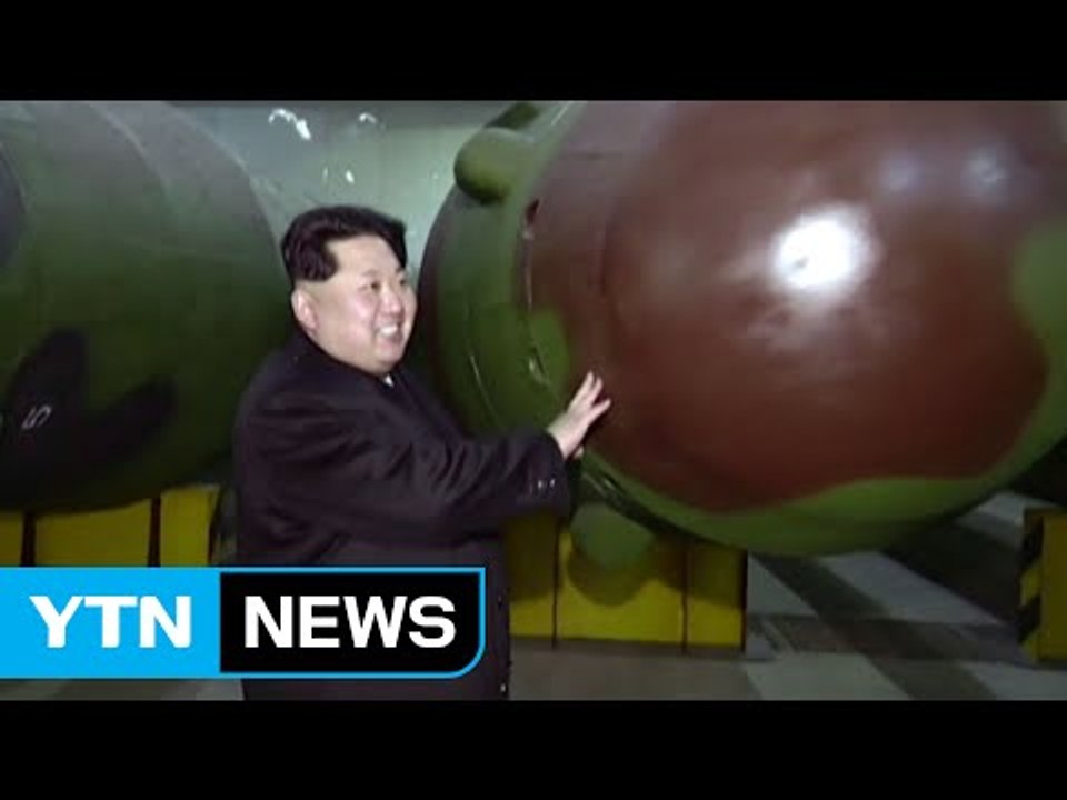 北, 열흘 전부터 연일 "사변적 조치" 언급...핵실험 암시? / YTN (Yes!...