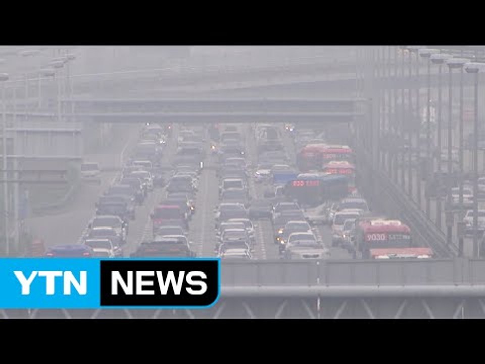 [날씨] 백로 늦더위 계속...오전까지 미세먼지 주의 / YTN (Yes! Top N...