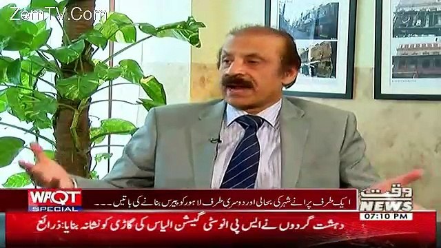 Waqt Special – 15th November 2017