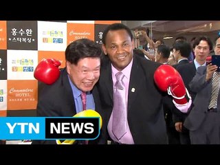 "링에선 내가 챔피언, 인생에선 그가 챔피언" / YTN (Yes! Top News)