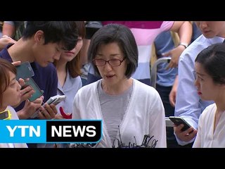 한진해운 부실 경영 최은영, 거액 월급 계속 받았다 / YTN (Yes! Top News)