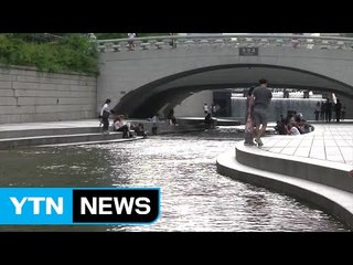 [날씨] 내일 절기 '백로'...초가을 날씨지만 미세먼지 주의 / YTN (Yes! Top News)