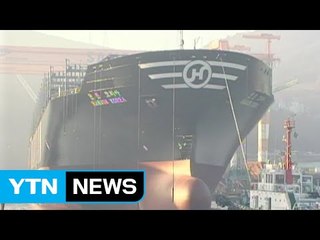 중국에서 추가 가압류...조양호 사재 출연 / YTN (Yes! Top News)