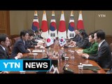 한일 정상회담 종료...북핵·위안부 등 현안 논의 / YTN (Yes! Top News)