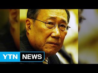 [단독] 야구해설가 하일성 씨 숨진 채 발견 / YTN (Yes! Top News)