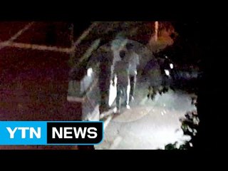 [단독] 스윽 지나가는 차에 '억!'...딱 걸린 보험사기 / YTN (Yes! Top News)