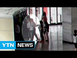 인터넷 성매매 사기...일주일 만에 8억 뜯어 / YTN (Yes! Top News)
