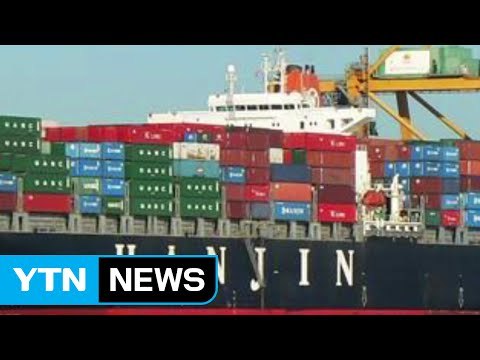 한진 천억 불투명...긴급 자금 지원하라 / YTN (Yes! Top News)