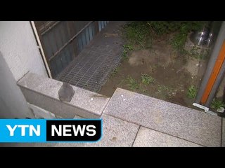 "갑자기 친구가 사라졌어요" 21살 여대생 실족사 / YTN (Yes! Top News)