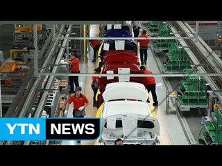 기아차, 멕시코 거점 가동...미주 본격 공략 / YTN (Yes! Top News)