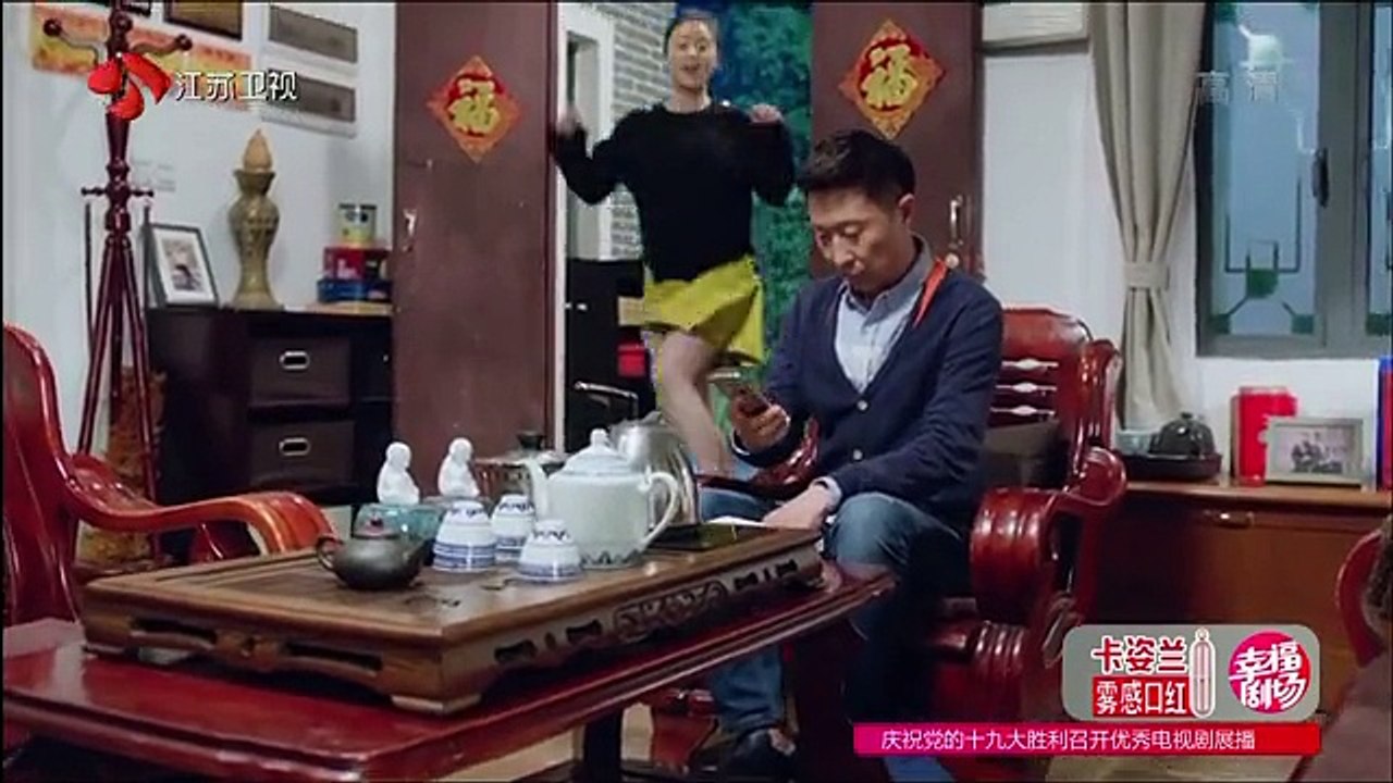 35 凡人的品格 35集