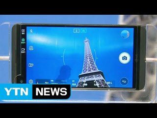 LG 스마트폰 'V20' 공개...하반기 시장 격돌 / YTN (Yes! Top News)