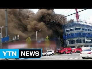 김포 화재 피해 왜 커졌나..."우레탄 연기에 질식" / YTN (Yes! Top News)