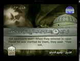 سورة  ص ختمة منوعة  - محمود خليل الحصرى  - توفيق الصايغ  - محمد صديق المنشاوى