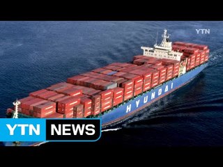 대체 선박, 오늘 부산항에서 첫 출발 / YTN (Yes! Top News)