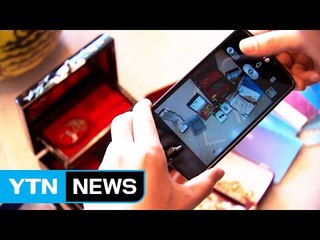 "돈 없어 세금 못 내" 집에는 수억 대 백남준 작품이... / YTN (Yes! Top News)