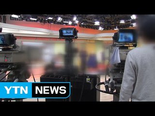 TV홈쇼핑 '甲질' 심하면 시장에서 퇴출 / YTN (Yes! Top News)