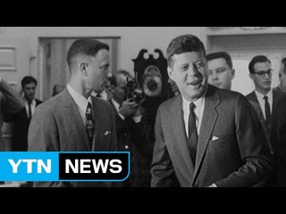 "그때 그랬지"...향수 자극하는 추억 속 그때 그 CG / YTN (Yes! Top News)