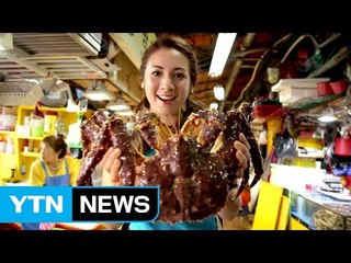 문득 바다 내음 가득한 해산물 생각나면...가자 소래포구로 / YTN (Yes! Top News)