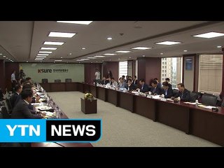 "갈 길 멀다"...주말에도 한진해운 사태 해결 '잰걸음' / YTN (Yes! Top News)