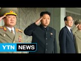 김정은 셀프 대관식 이후 첫 국경일...'핵 메시지' 주목 / YTN (Yes! Top News)