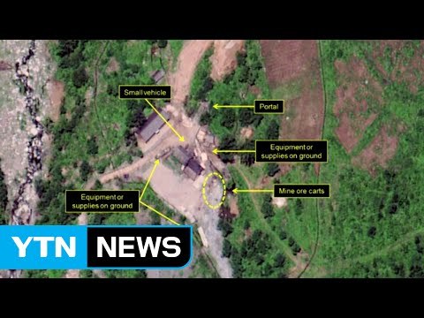 북한 규모 5.0 지진 발생... 5차 핵실험 가능성 / YTN (Yes! Top News)