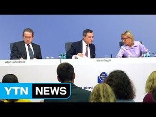 유럽중앙은행, 물가·성장 전망 낮춰...'브렉시트' 우려 이어져 / YTN (Yes! Top News)