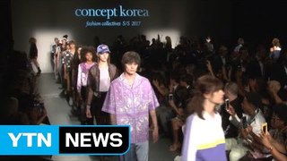 K-패션, '컨셉코리아' 뉴욕서 개최 / YTN (Yes! Top News)