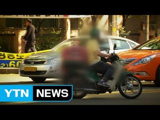 '빨리빨리' 강요하는 문화...'안전'으로 바뀌어야죠 / YTN (Yes! Top News)