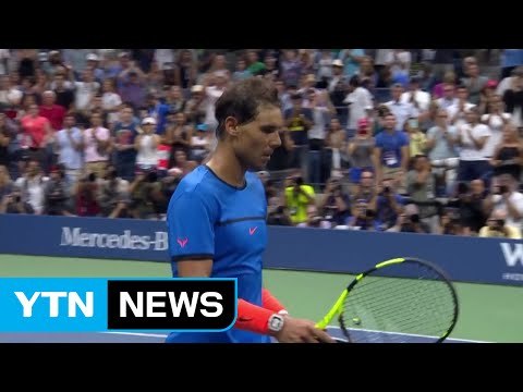 나달, US오픈 8강 진출 실패...세계 25위에 덜미 / YTN (Yes! Top News)