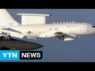 軍 "역대 최대 규모 핵실험"...비상체제 돌입 / YTN (Yes! Top News)