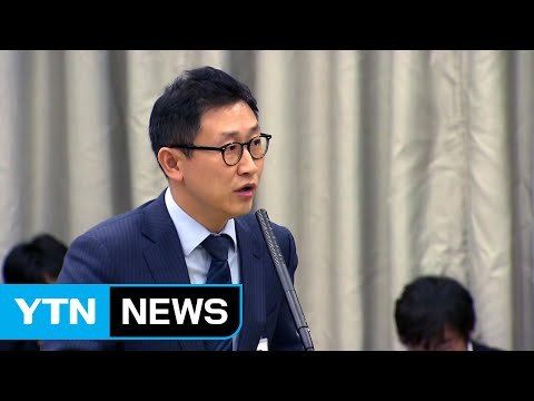 '스폰서 의혹' 김형준 부장검사 감찰, 수사로 전환 / YTN (Yes! Top News)
