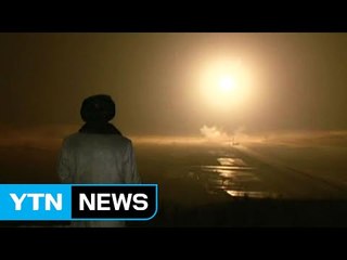 8개월 만에 또다시 핵실험...北 노림수는? / YTN (Yes! Top News)