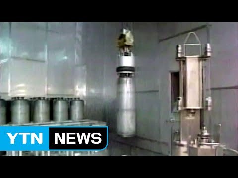핵보유국 지위 노린 北...중·러도 절대 반대 / YTN (Yes! Top News)