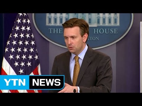 美 고강도 대북 제재 나설 듯...제재 구멍 차단 주력 / YTN (Yes! Top News)