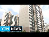 줄줄 새는 아파트 관리비...가구당 연간 3만 원씩 더 지출 / YTN (Yes! Top News)