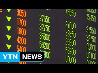 北 핵실험에도 금융시장 동요 없었다 / YTN (Yes! Top News)