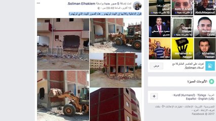 #صابر_مشهور:لماذا تخشى مخابرات السيسي من اعتقال سليمان الحكيم؟