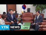 국회 정보위, 북 핵실험 관련 브리핑 / YTN (Yes! Top News)