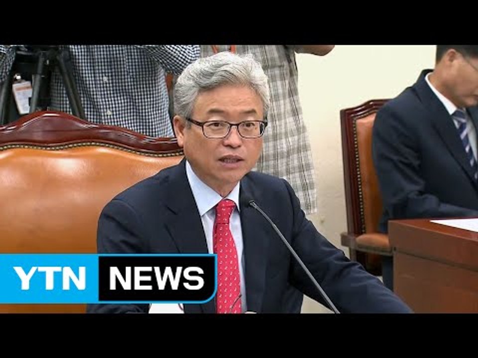 국회 정보위 "국정원, 북 핵실험 징후 사전 포착" / YTN (Yes! Top News)