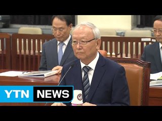 "북핵 소형화 예상보다 빨라"...여야 규탄결의안 제출 / YTN (Yes! Top News)