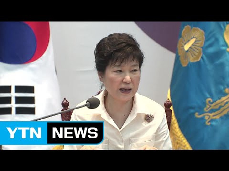 "국제사회 정면 도전...김정은 정신 상태 통제 불능" / YTN (Yes! Top News)