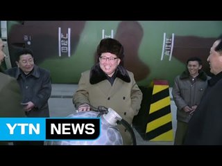 北 "전략탄도탄 핵 장착 가능"...소형화 성공했나 / YTN (Yes! Top News)