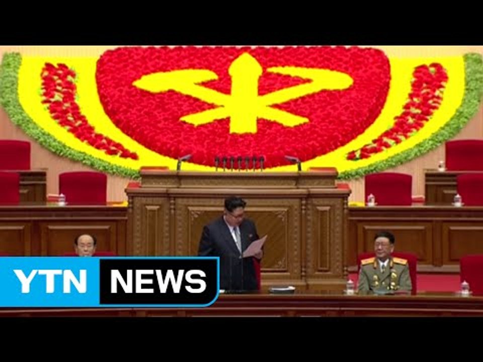 핵보유국 지위 노린 北...중·러도 "절대 반대" / YTN (Yes! Top News)