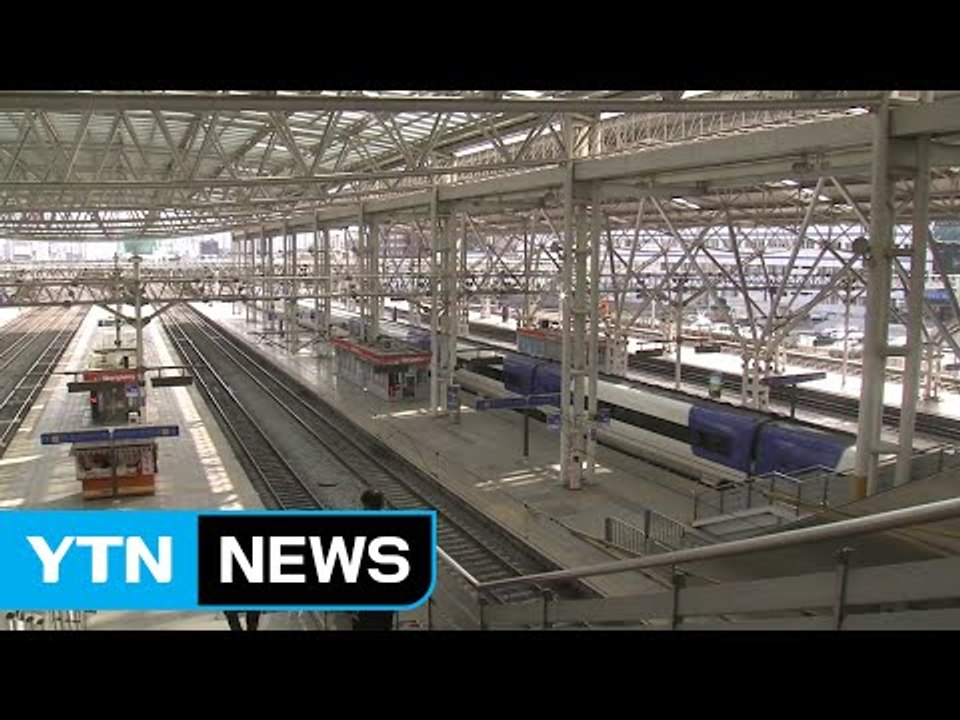 지진 여파로 어젯밤 열차 지연...현재 정상 운행 / YTN (Yes! Top News)