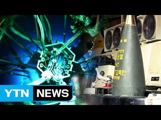 다시 불붙는 핵무장론..."현실적 제약 많아" / YTN (Yes! Top News)