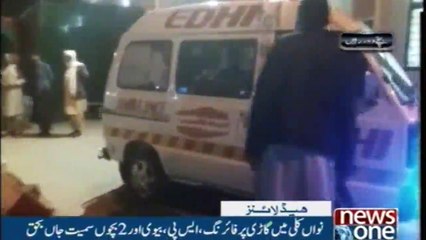 NewsONE Headlines 9PM | 15-November-2017